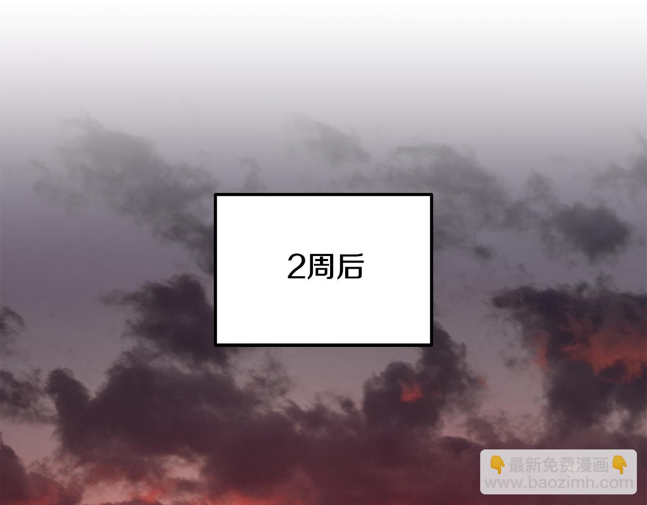 第38话 女主登场124