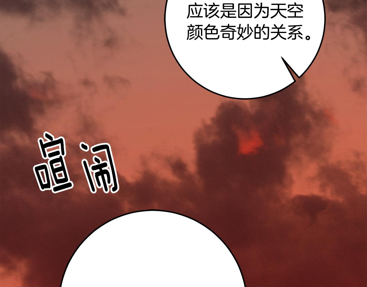 第38话 女主登场127