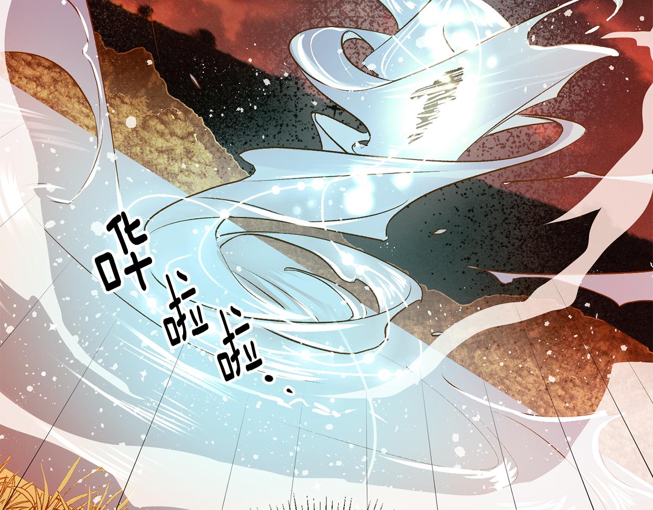 第38话 女主登场139