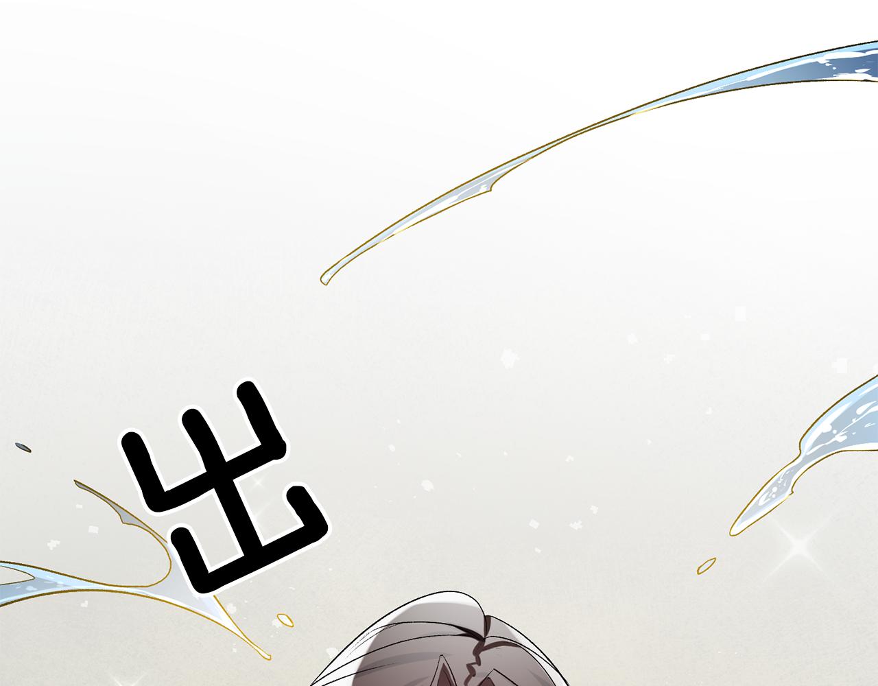 第38话 女主登场144