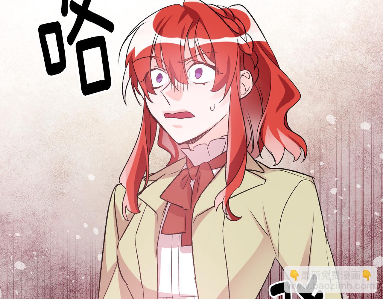第38话 女主登场162
