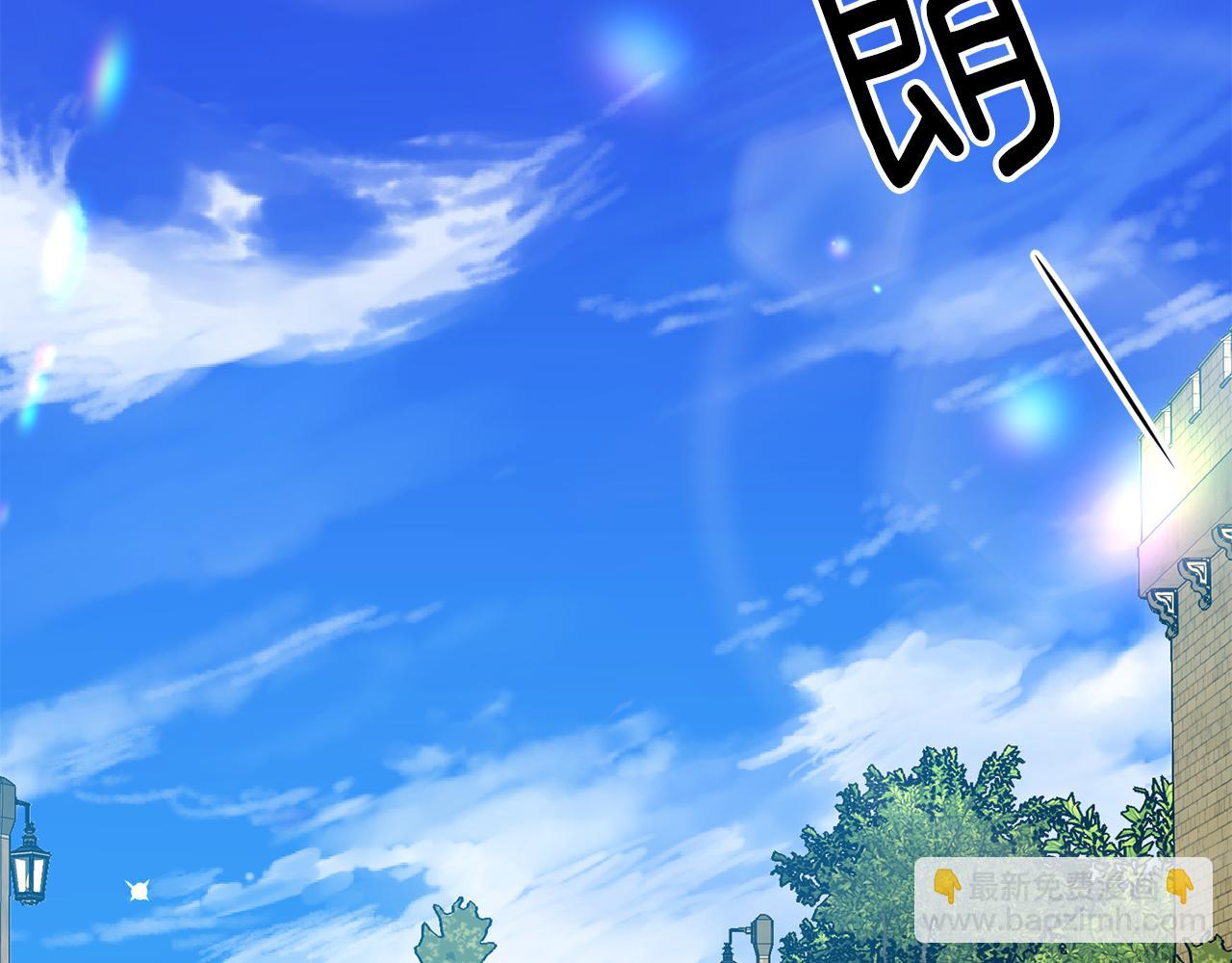 第38话 女主登场27
