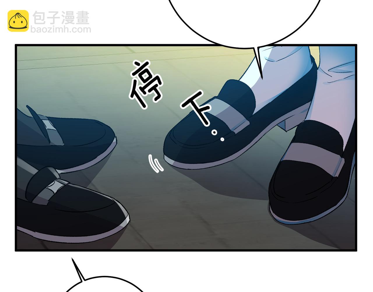 第38话 女主登场39