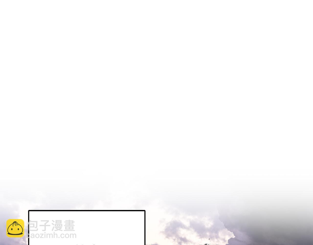 第38话 女主登场99