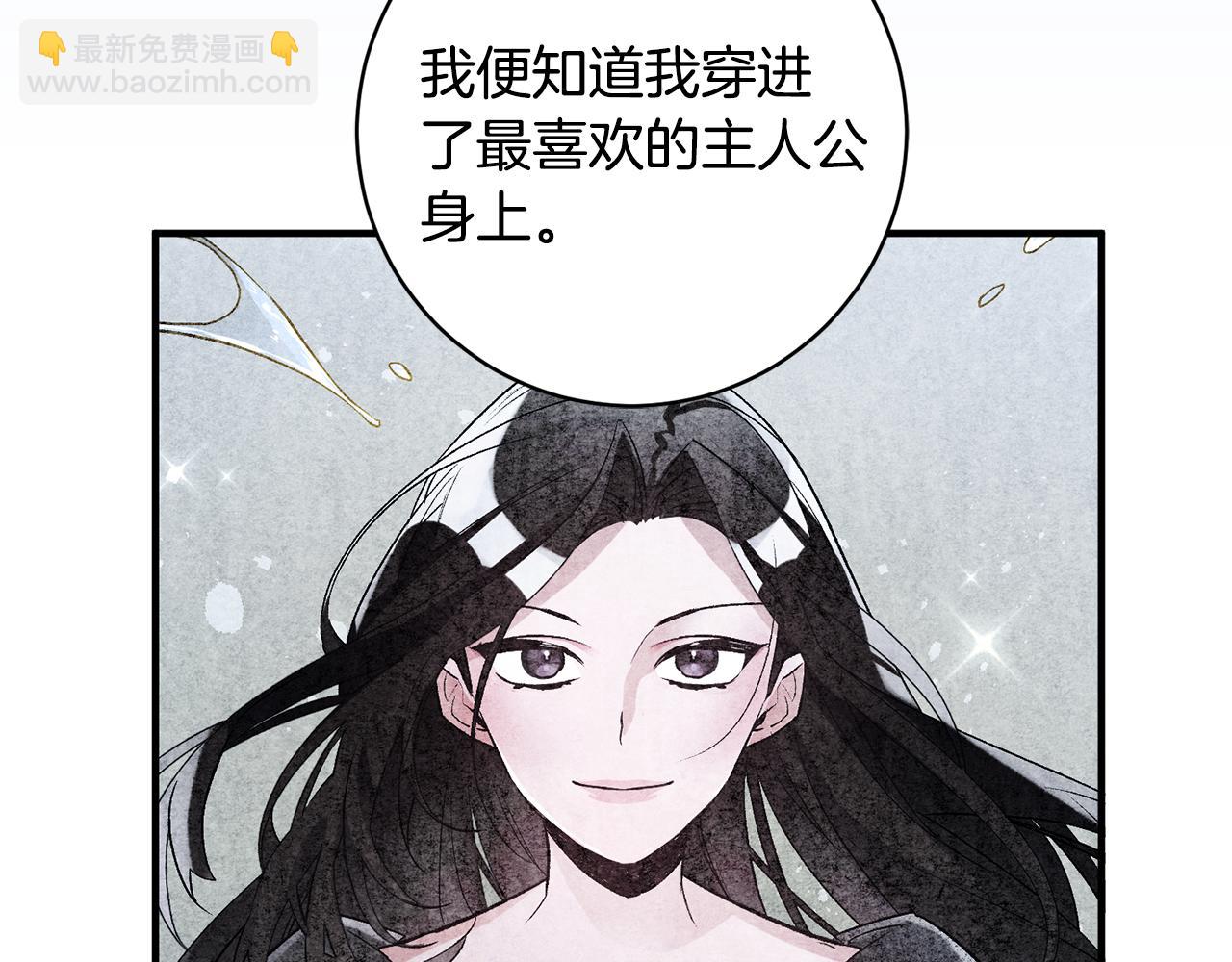 第39话 梦中相会127