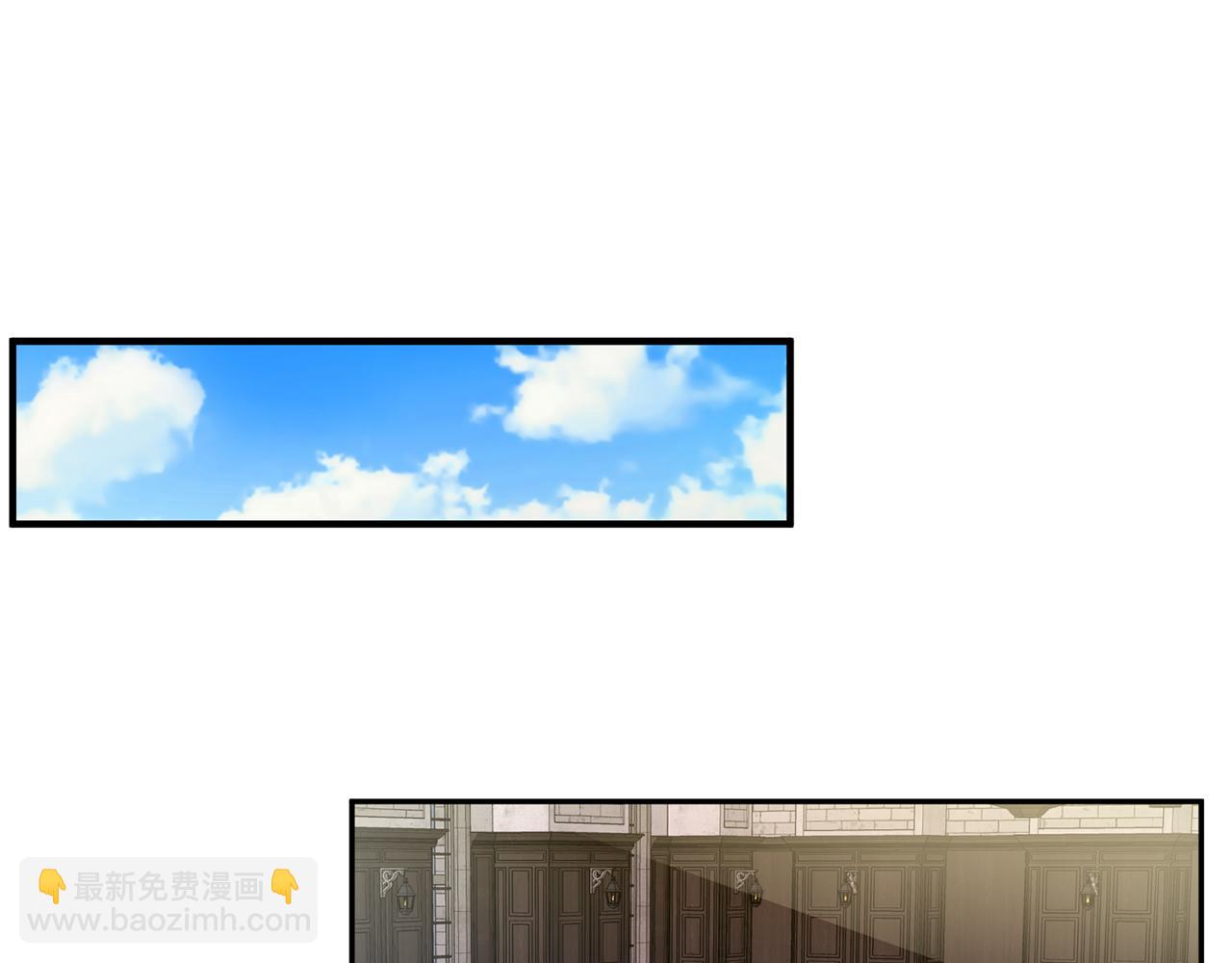 第39话 梦中相会143