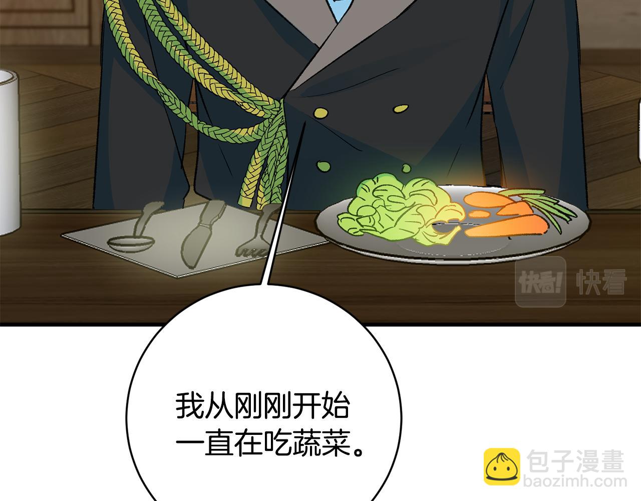 第39话 梦中相会163