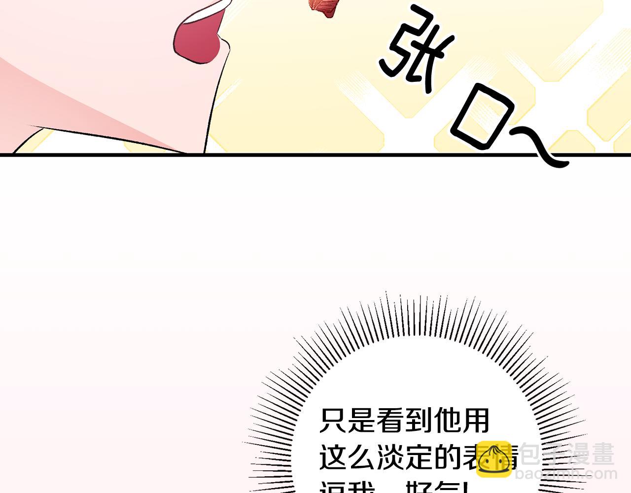 第39话 梦中相会169