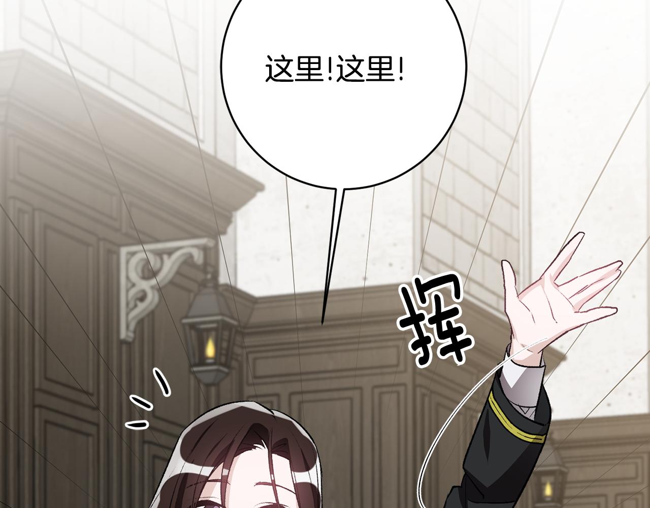 第39话 梦中相会174