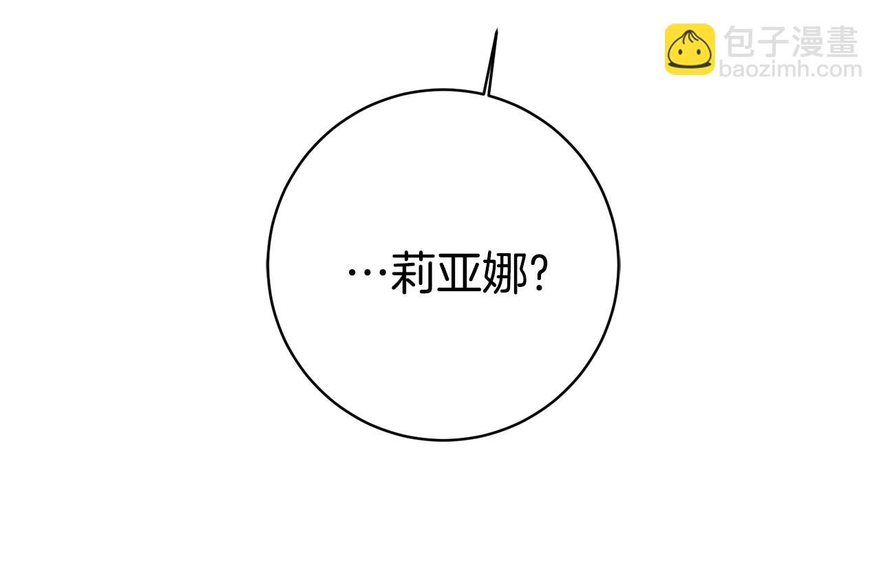 第39话 梦中相会178