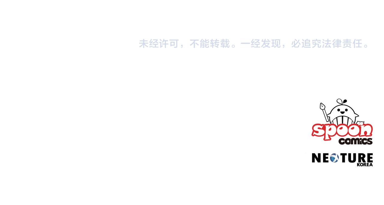 第39话 梦中相会179