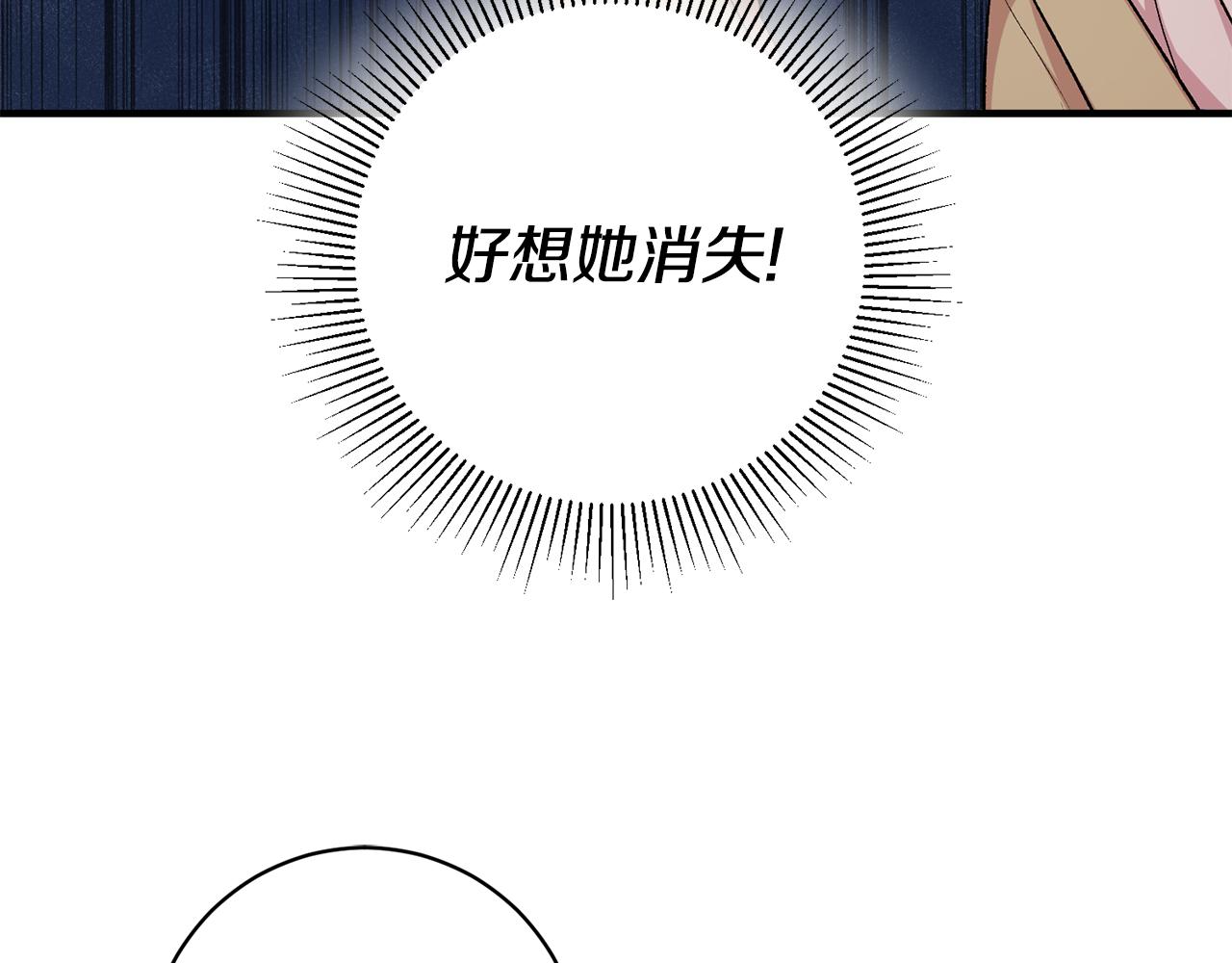 第39话 梦中相会22