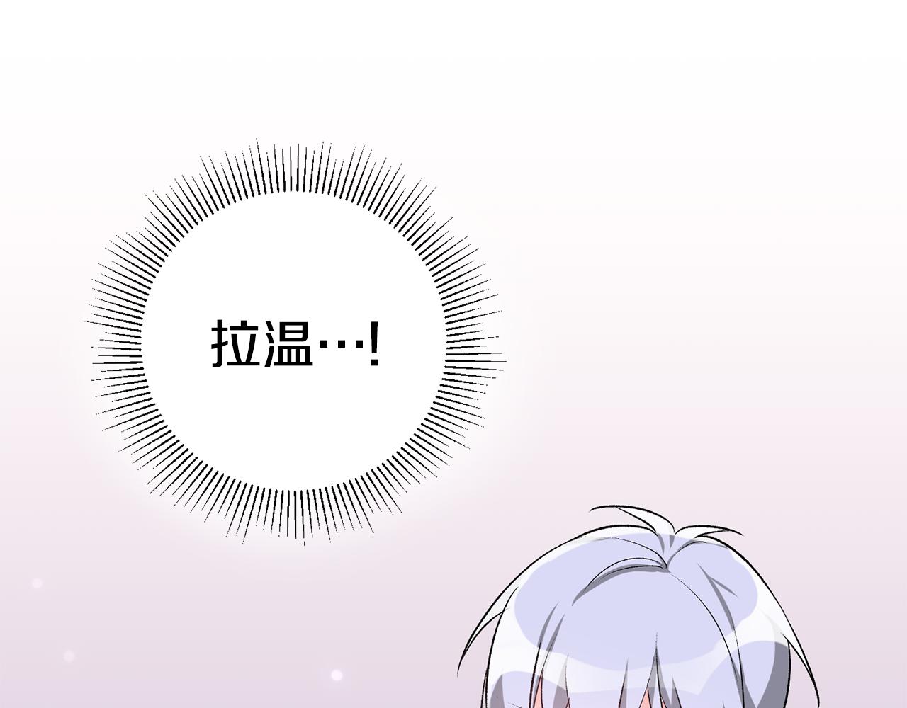第39话 梦中相会25