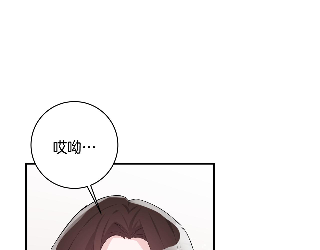 第39话 梦中相会30