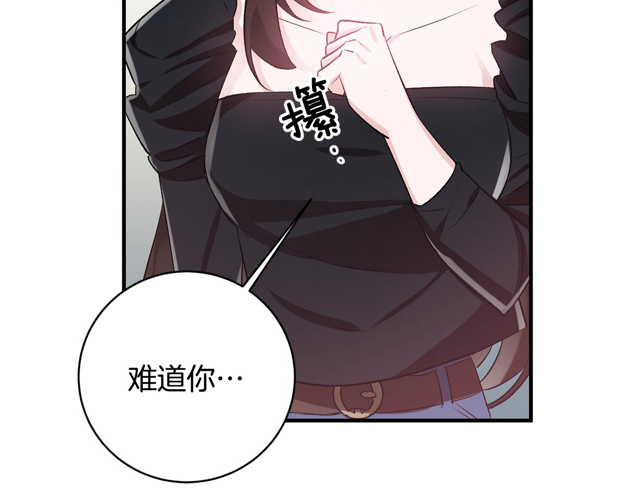 第39话 梦中相会38