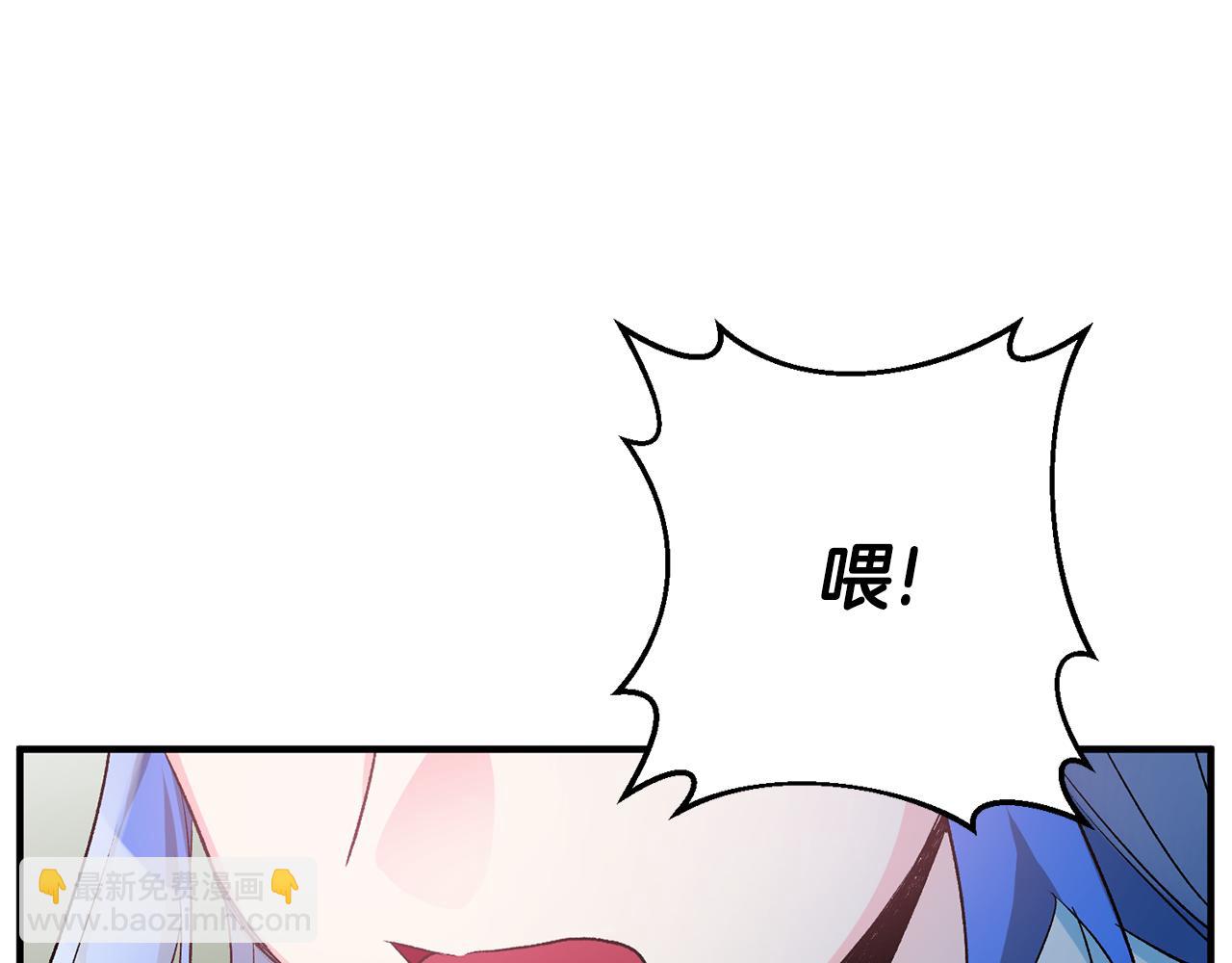 第39话 梦中相会39