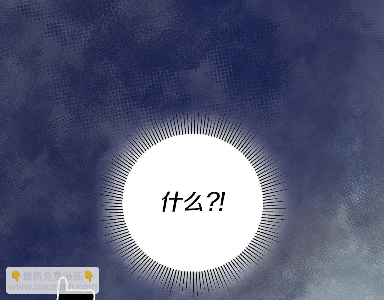 第39话 梦中相会4