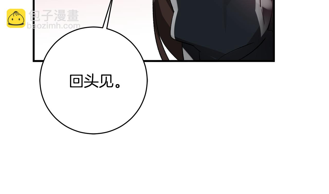 第39话 梦中相会57