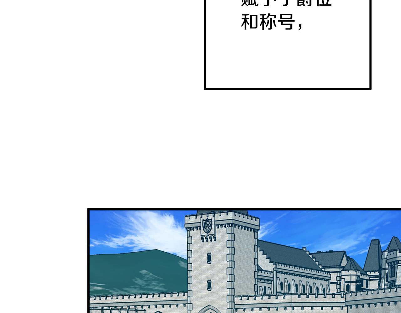 第39话 梦中相会61