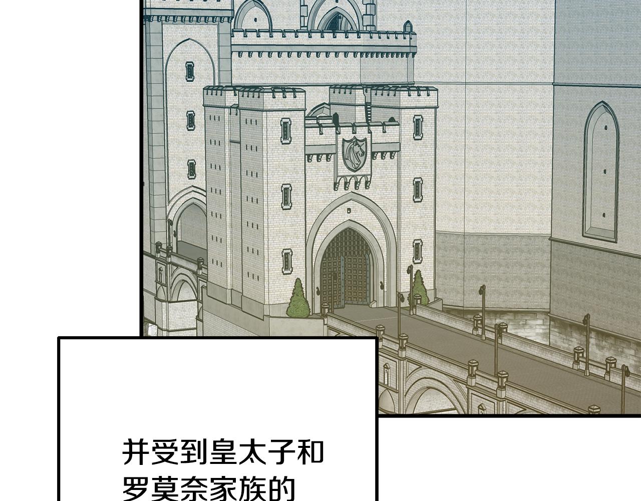 第39话 梦中相会62