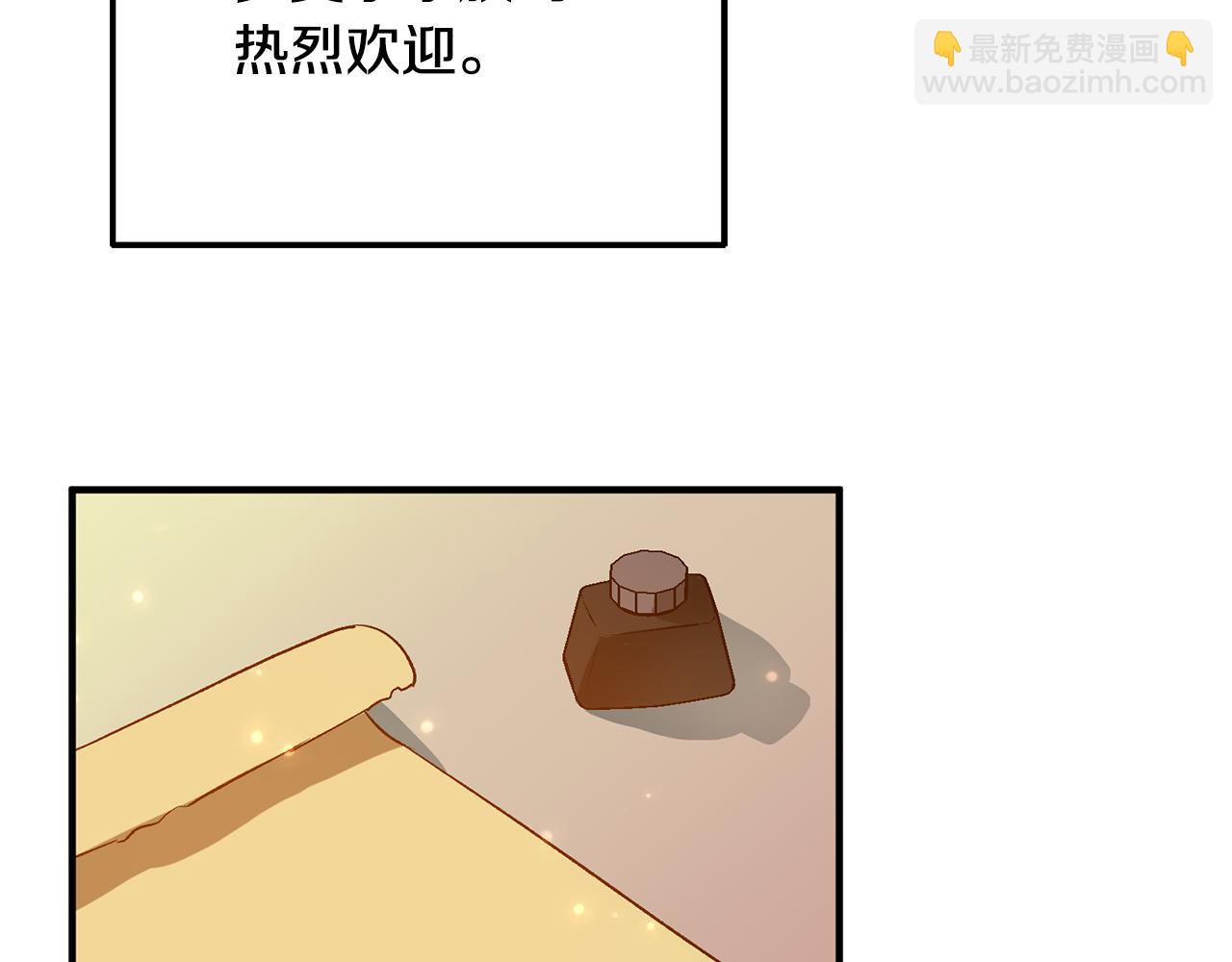 第39话 梦中相会63