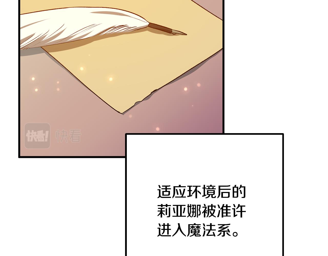 第39话 梦中相会64