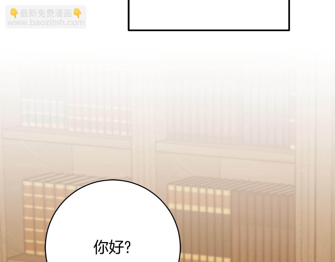 第39话 梦中相会65