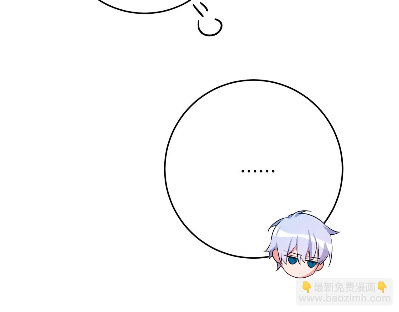 第41话 当众接吻132