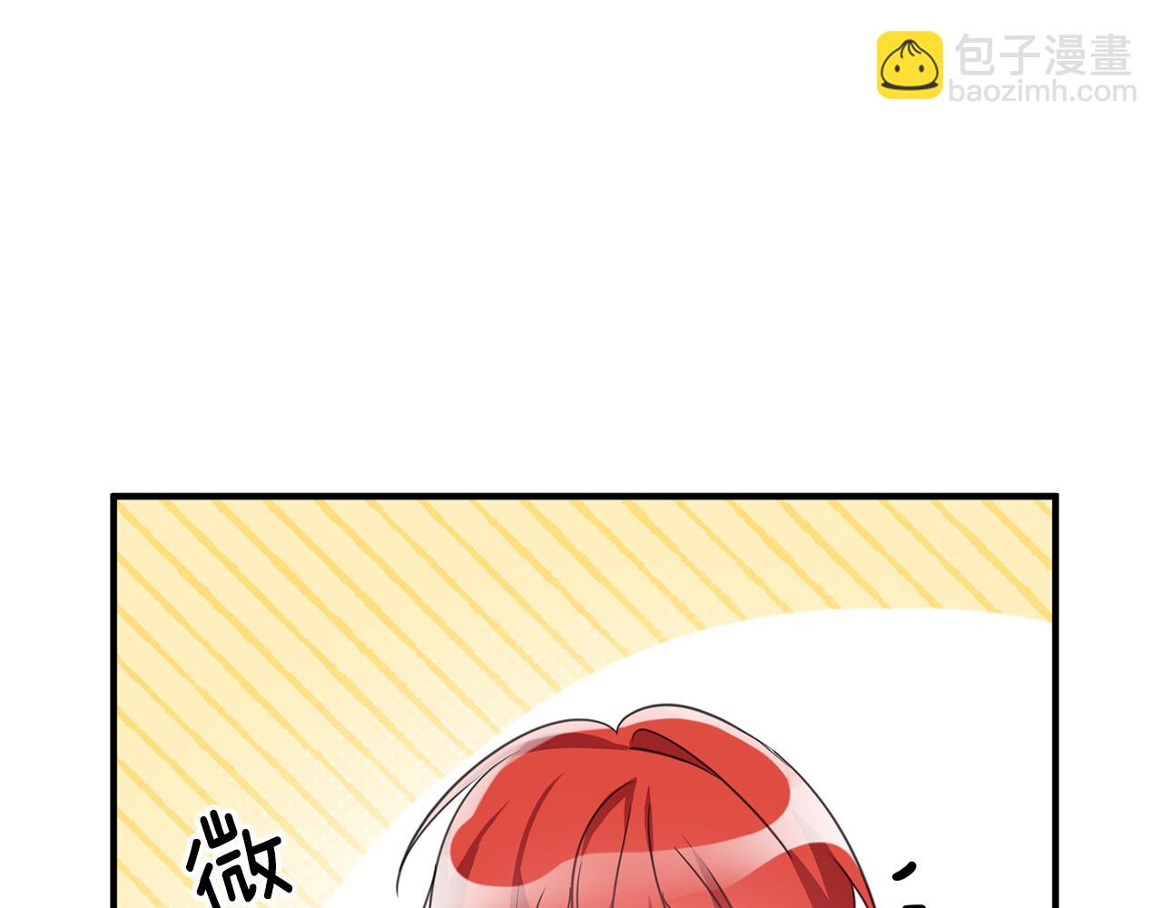 第41话 当众接吻133