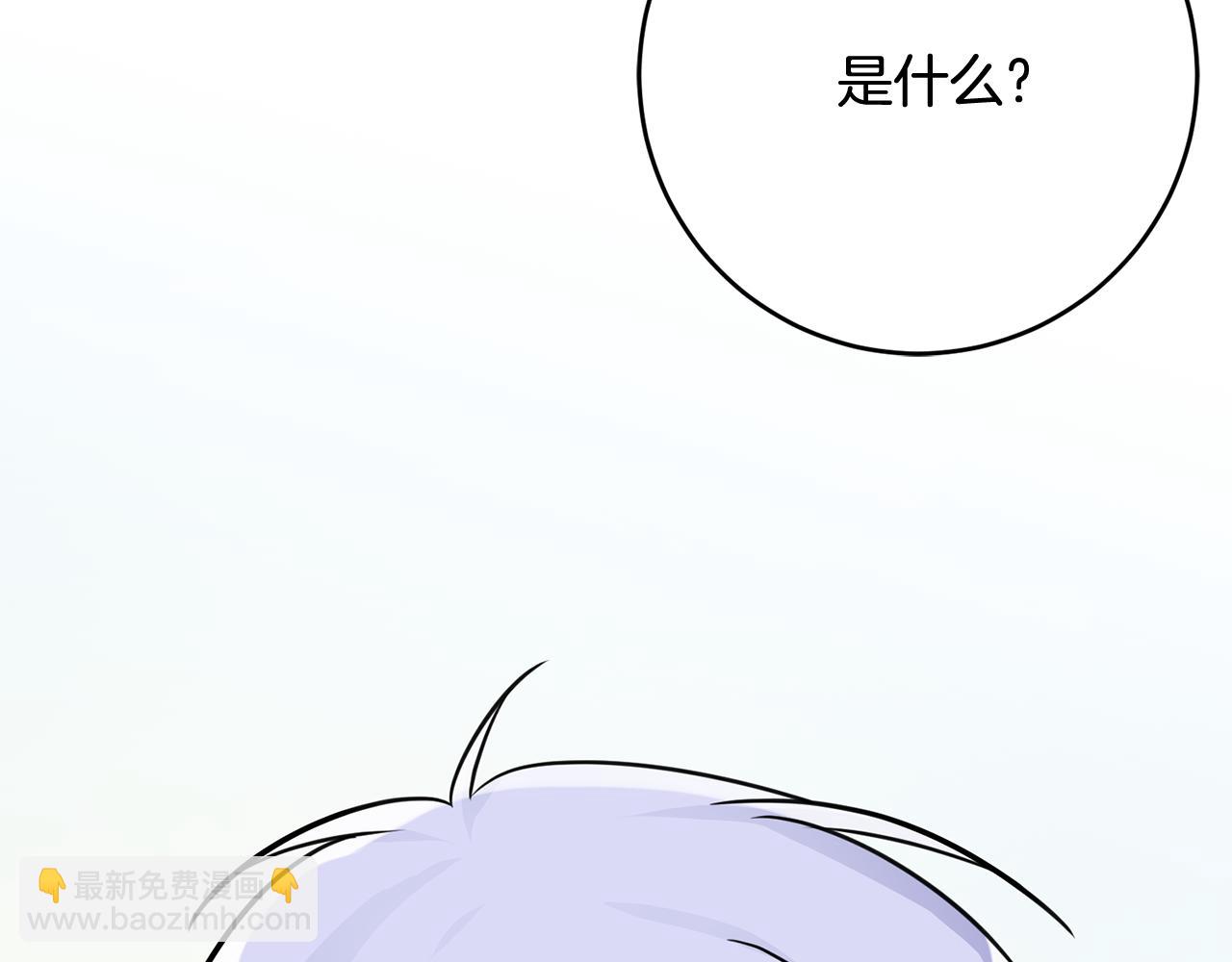 第41话 当众接吻158
