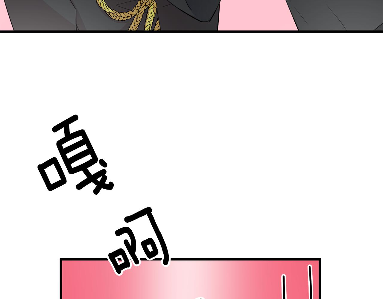 第41话 当众接吻168