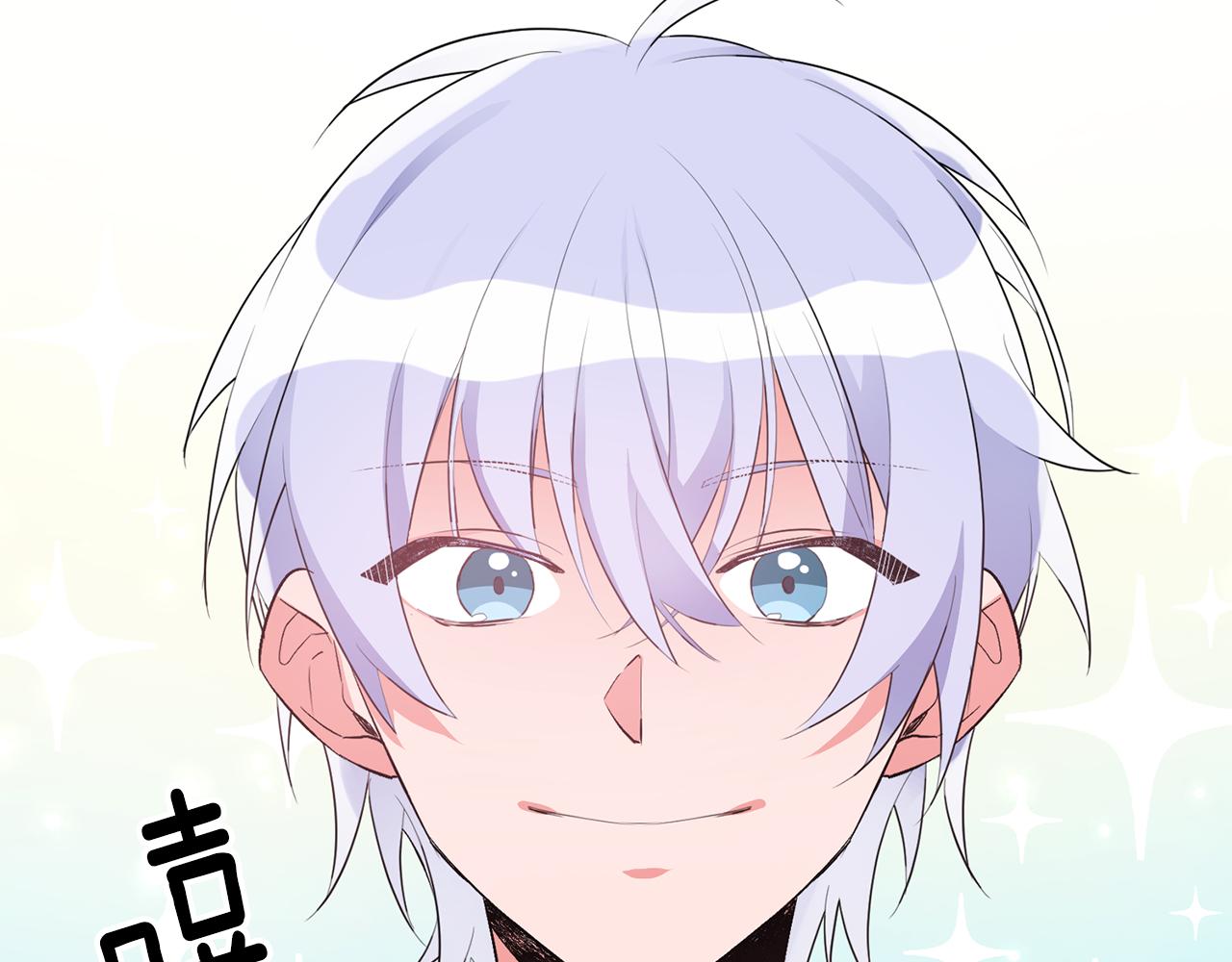 第41话 当众接吻176