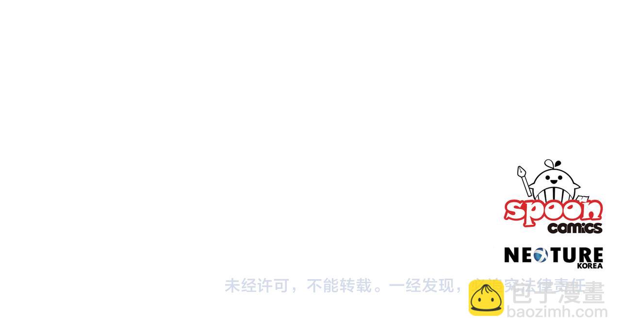 第41话 当众接吻183