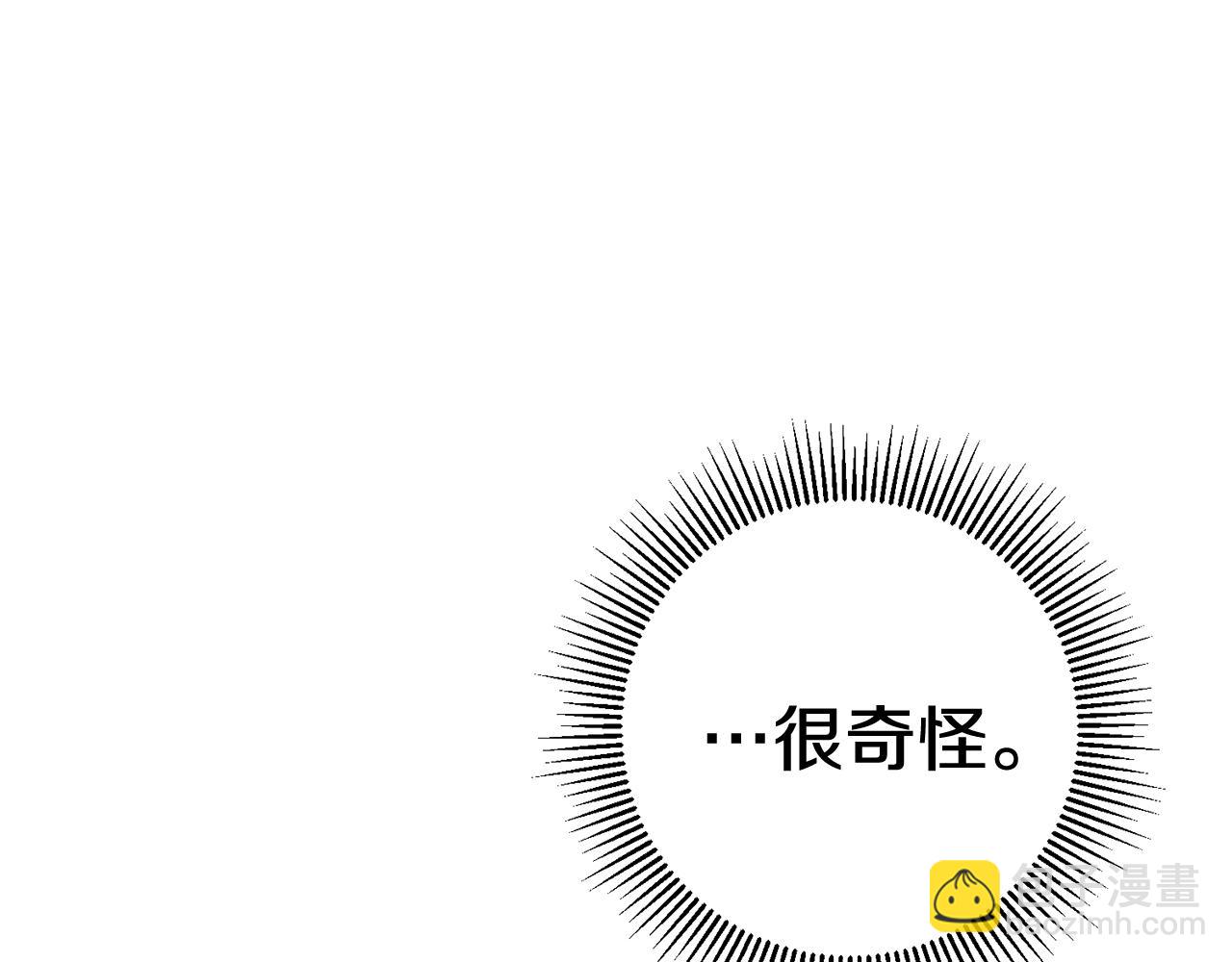 第41话 当众接吻31