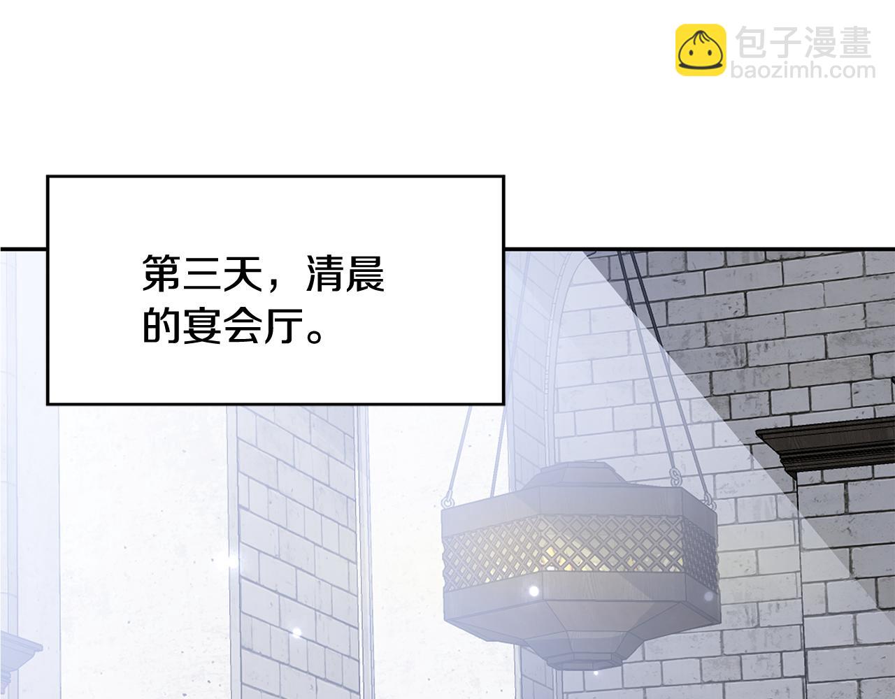 第41话 当众接吻59