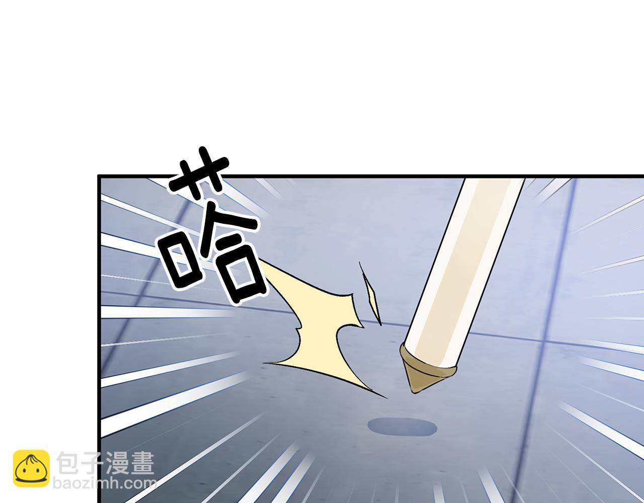 第41话 当众接吻92