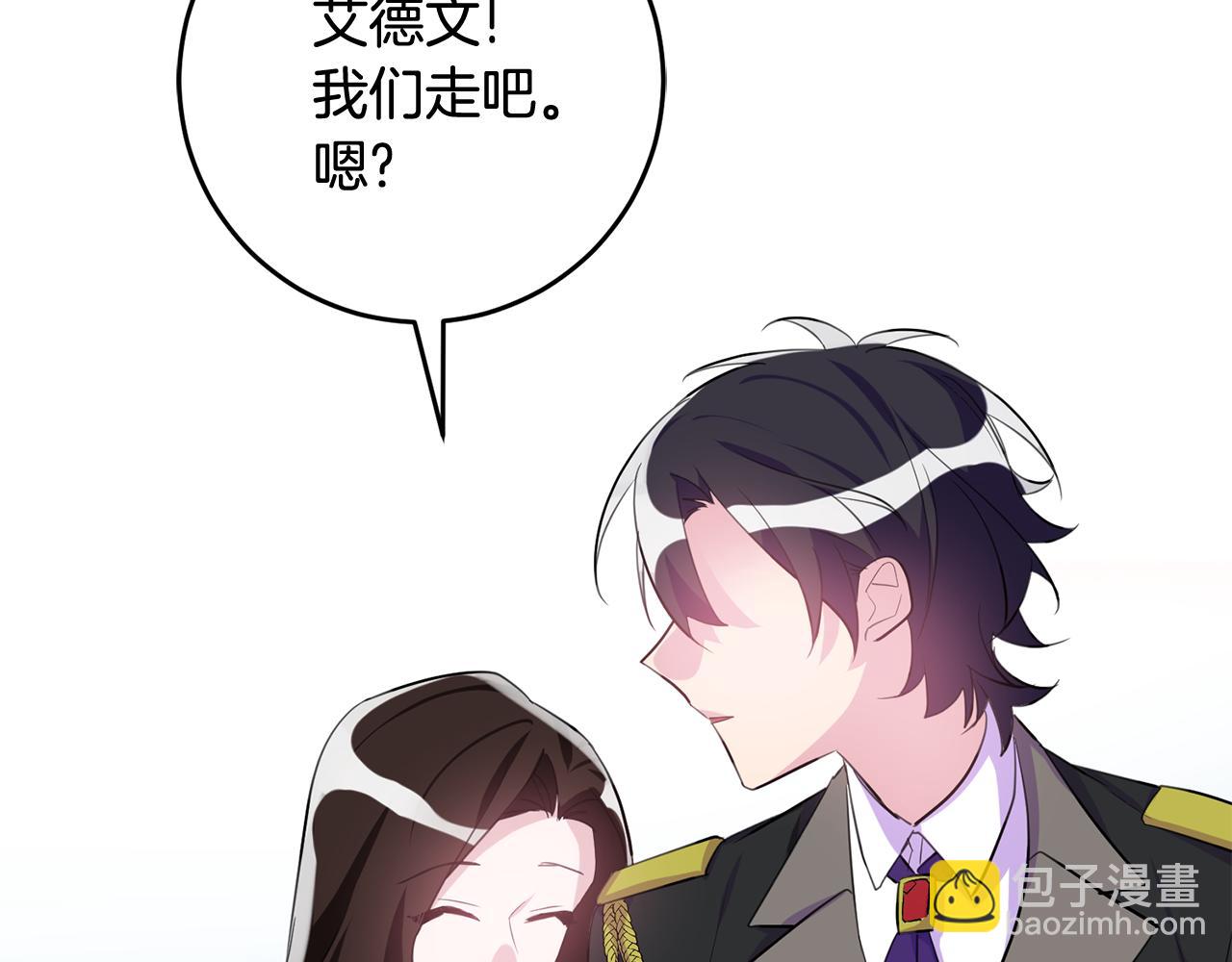 第42话 再次偶遇109