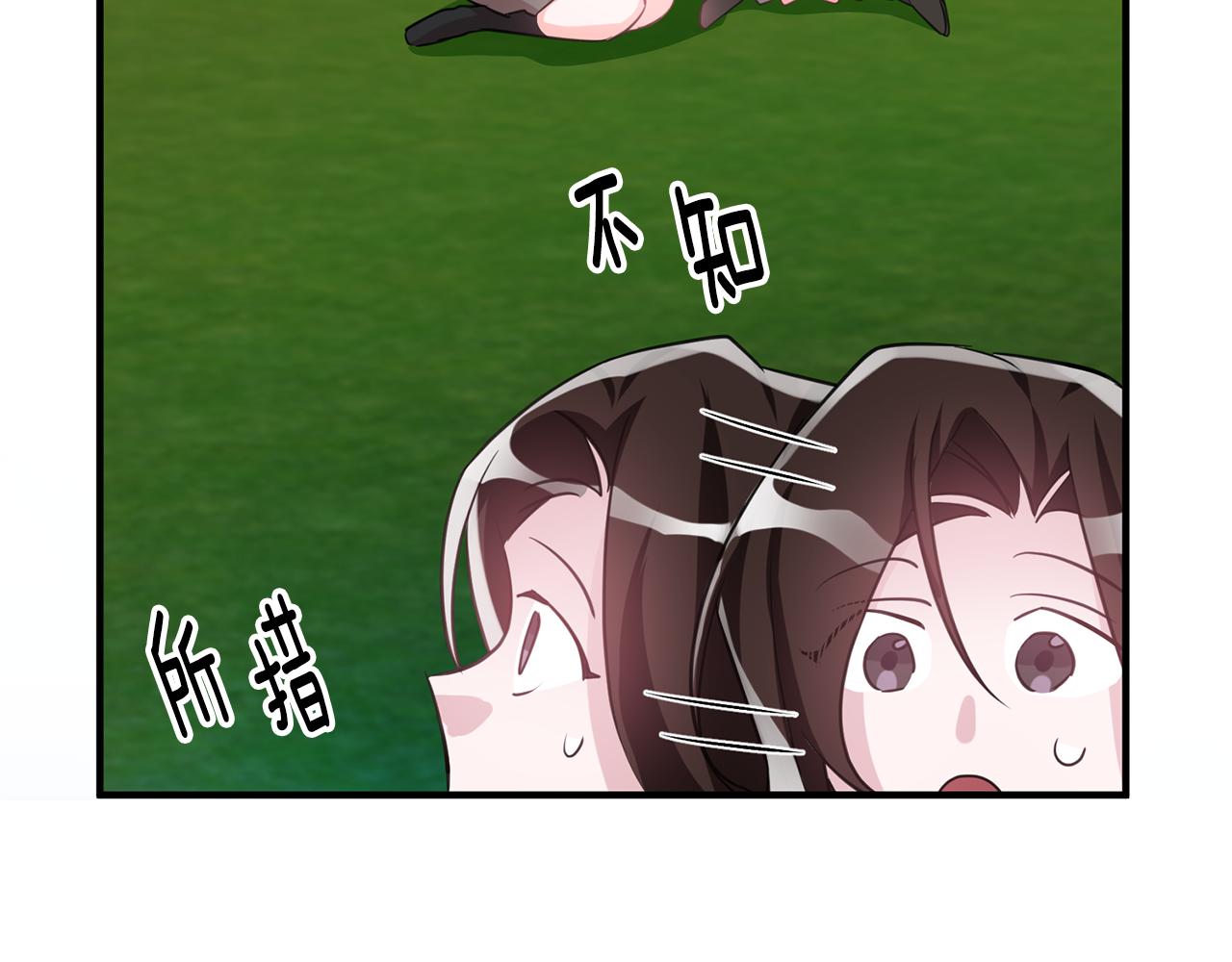 第42话 再次偶遇118