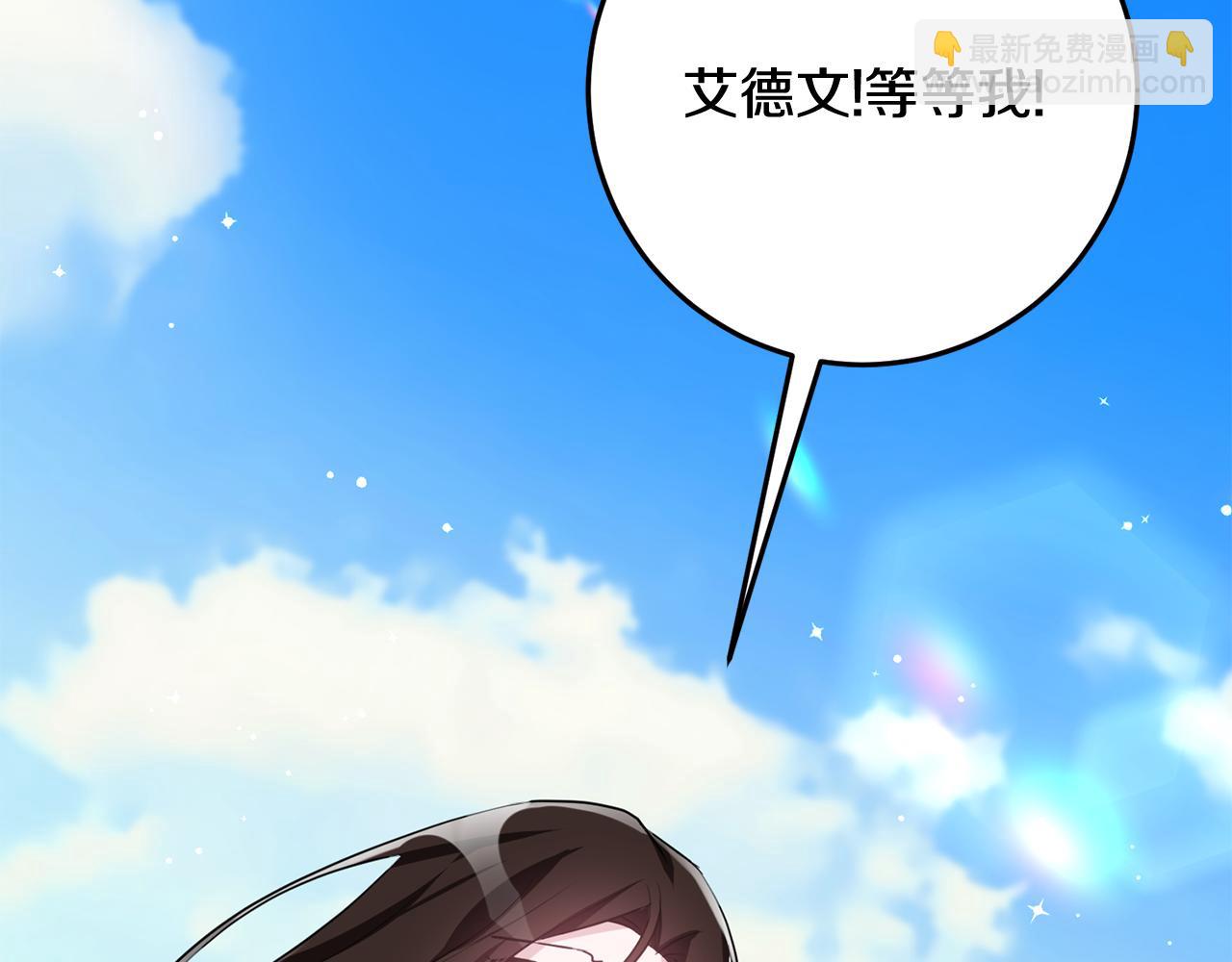 第42话 再次偶遇136