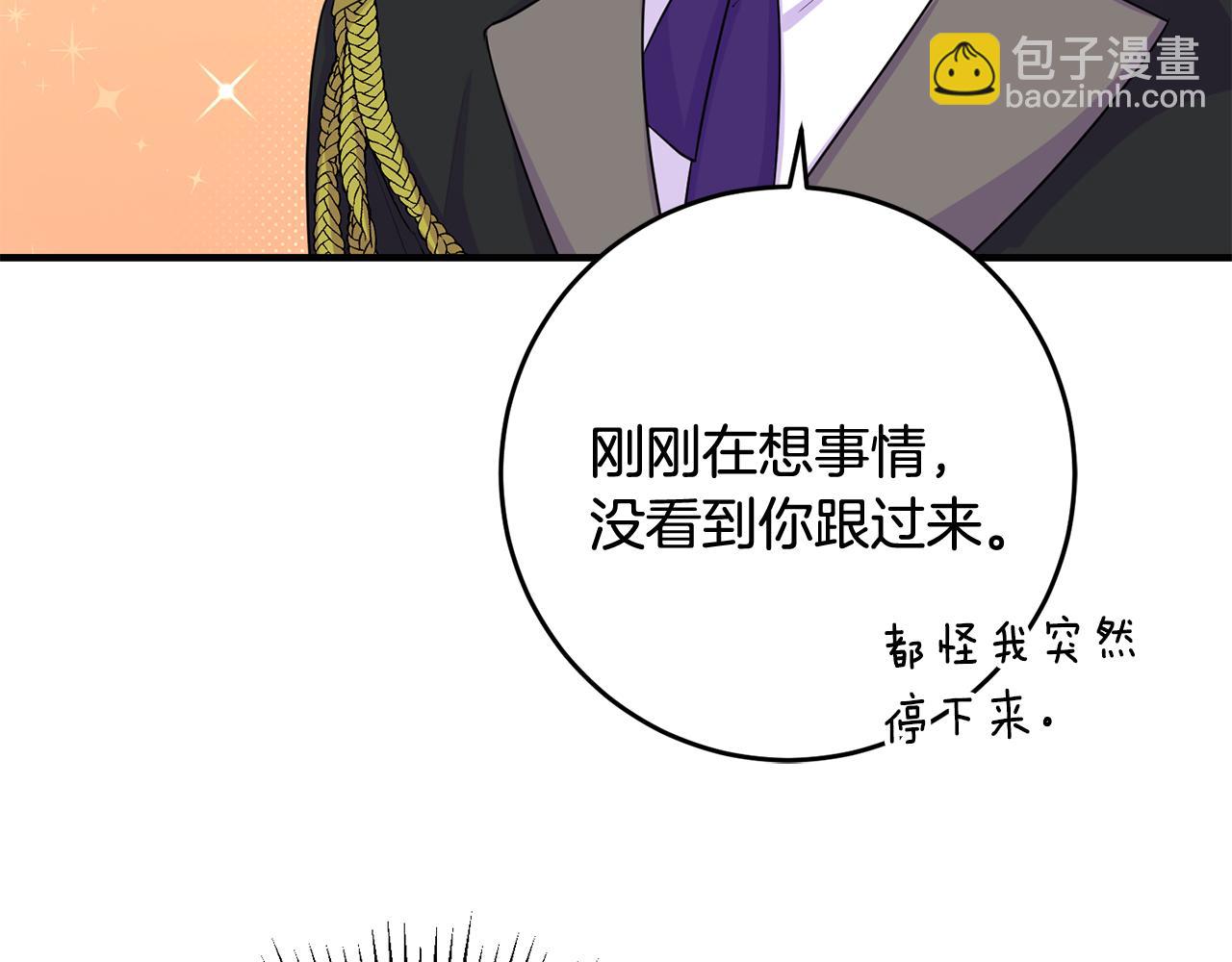第42话 再次偶遇147