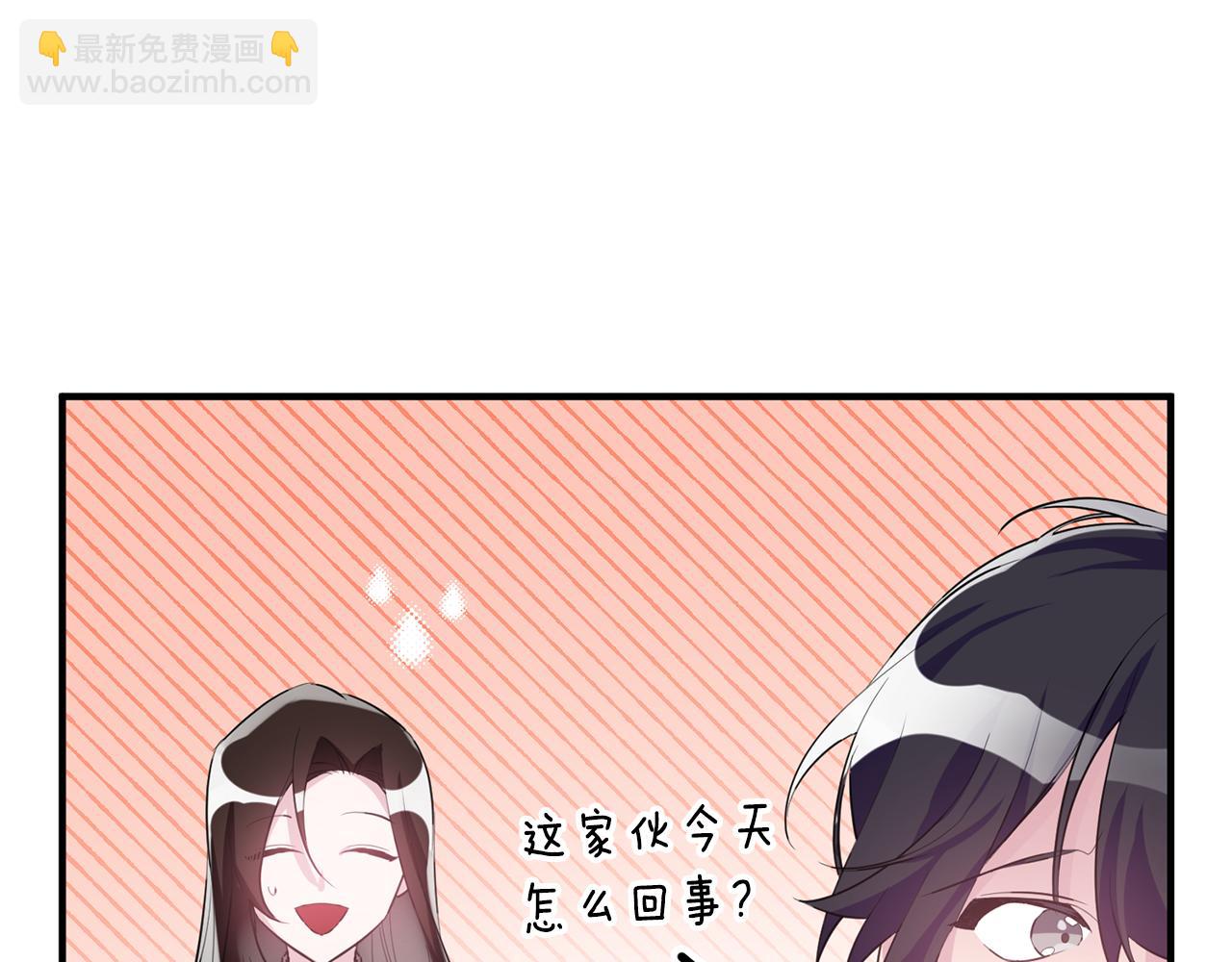 第42话 再次偶遇152