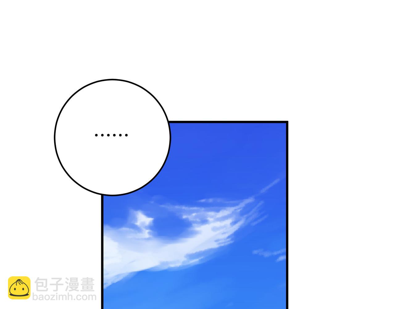 第42话 再次偶遇24