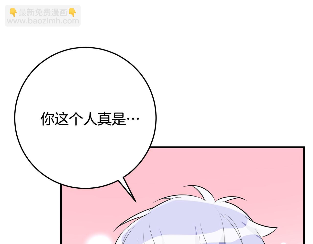 第42话 再次偶遇26