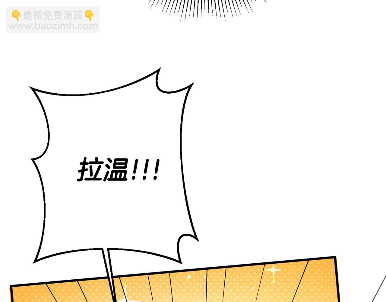 第42话 再次偶遇32