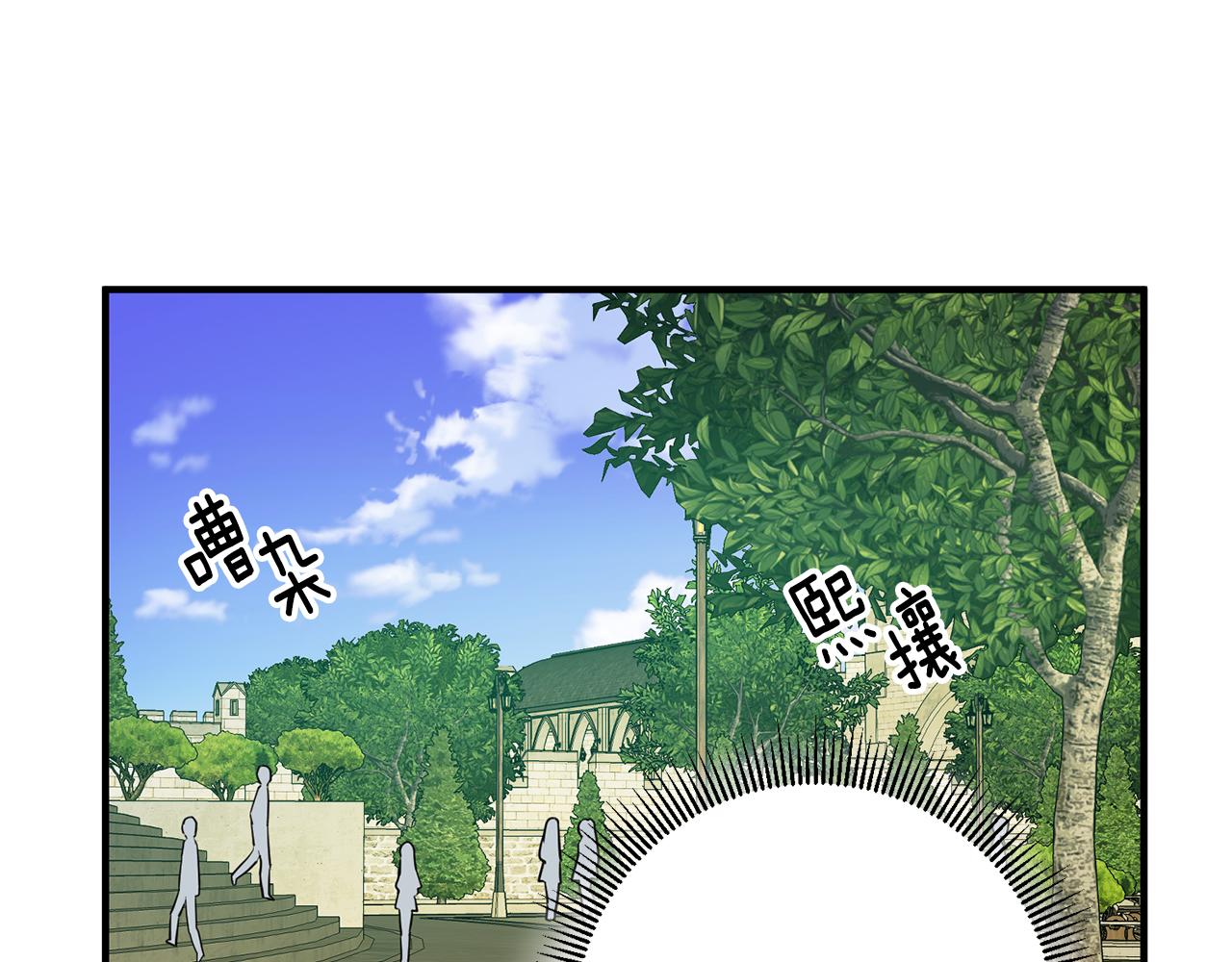 第42话 再次偶遇5