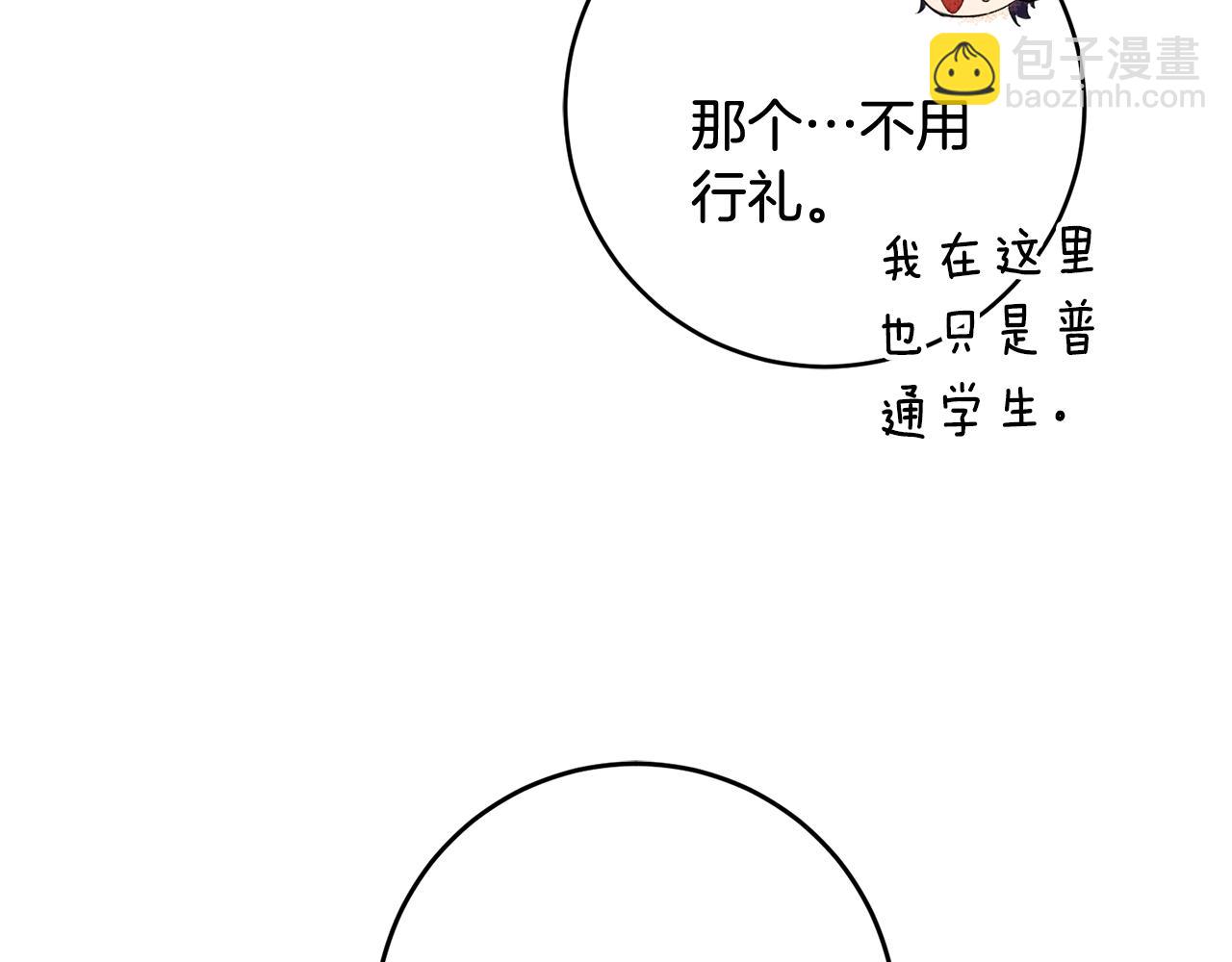 第42话 再次偶遇62