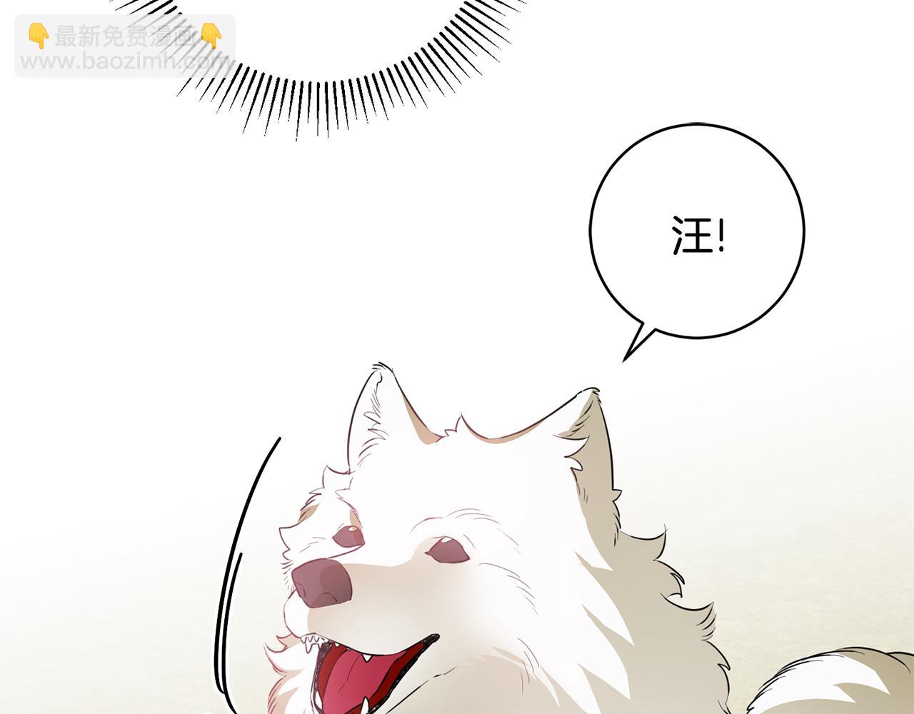 第42话 再次偶遇69