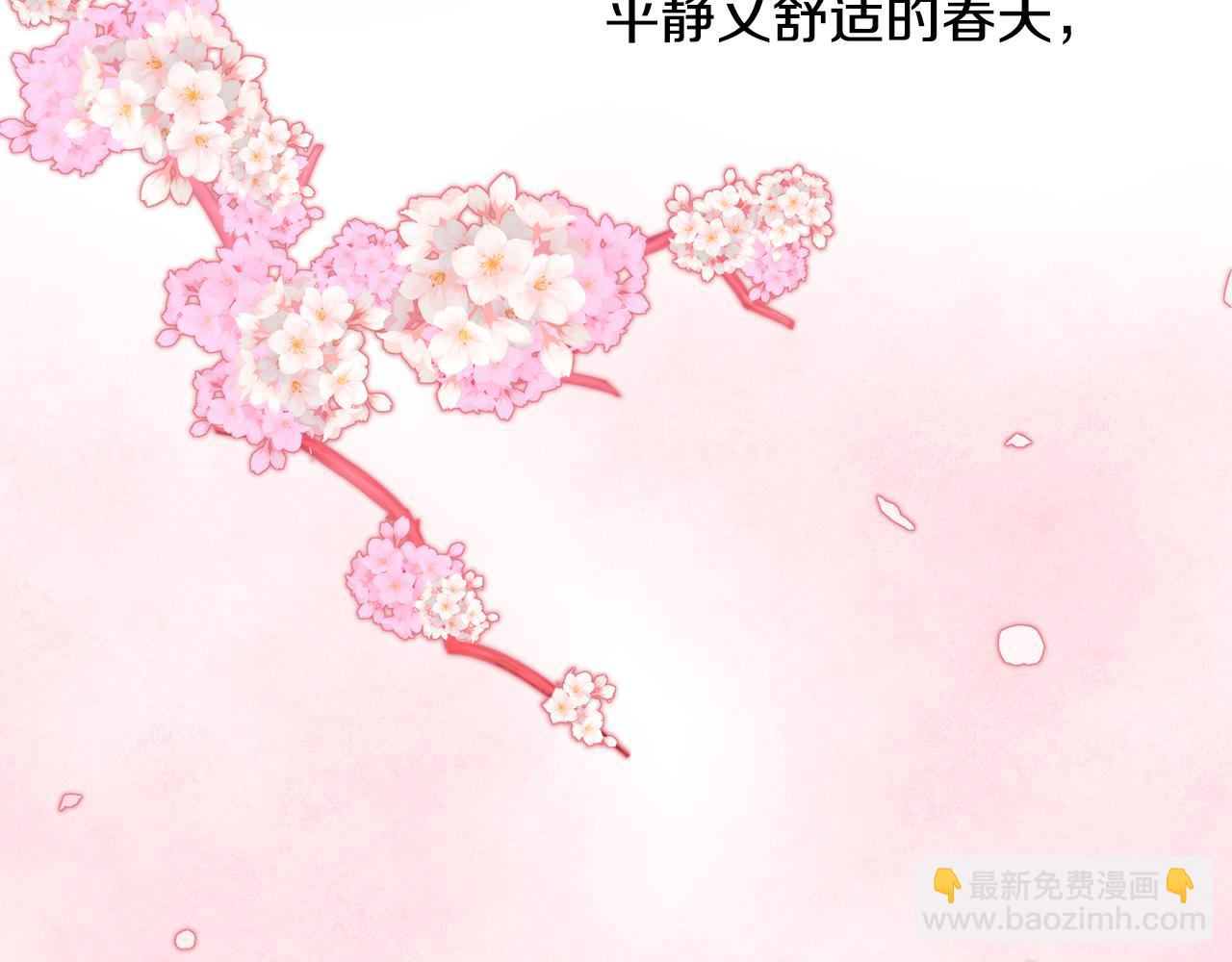 第42话 再次偶遇97