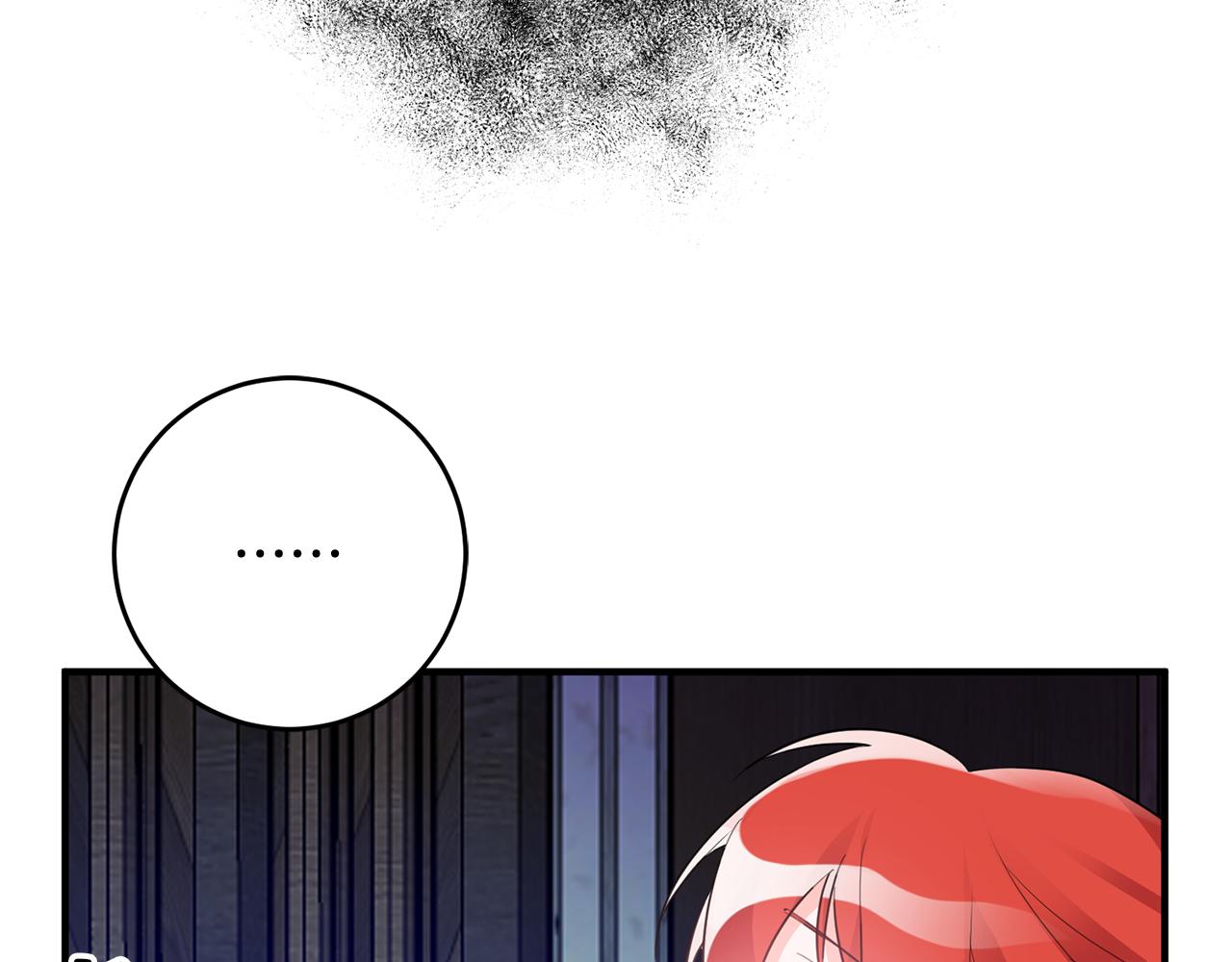 第43话 女主的苦恼112