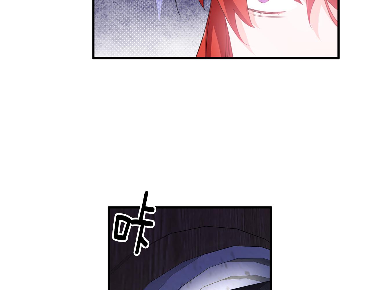 第43话 女主的苦恼120